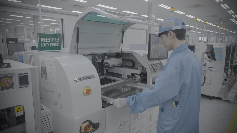 공정한 기술거래문화 정착